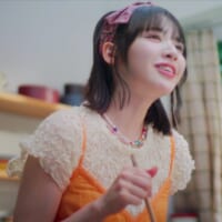 公開中のWebCM