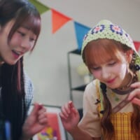 公開中のWebCM