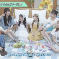 撮影後に行われたインタビュー
