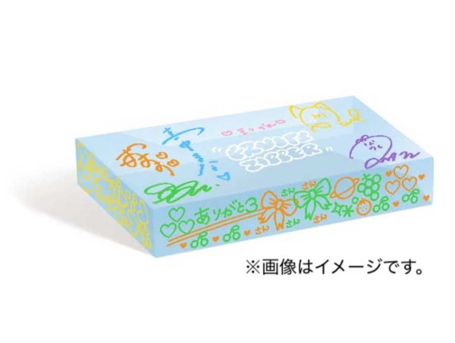 ミルクチョコレートの限定ケース