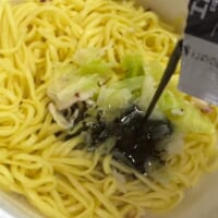 ソースが真っ黒