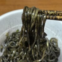 味の満足感は相当なもの