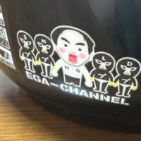 まさしくブリーフ団の思惑通り