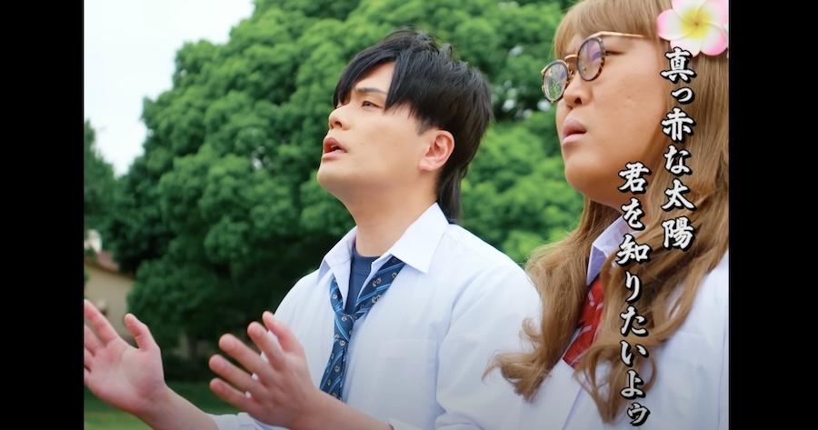 マユリカの2人も出演