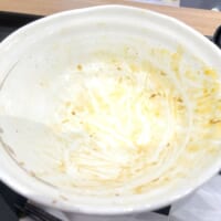 完食