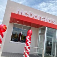 最寄りのマックが半年ぶりに日本に！与那国島民、Xで歓喜「パスポートいりません」