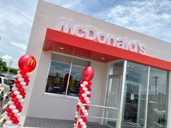 最寄りのマックが半年ぶりに日本に！与那国島民、Xで歓喜「パスポートいりません」
