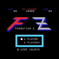 「フォーメーションZ MSX」