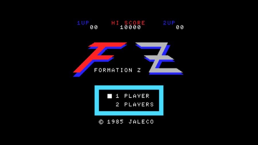 「フォーメーションZ MSX」