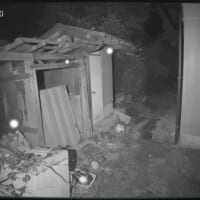 ゲームには実在する物件が登場
