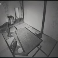 ゲームには実在する物件が登場