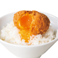 箸で割ってとろ～り　からやま「カリっとたまご」グランドメニュー入り