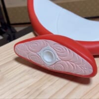 断面も丁寧に作り込まれています
