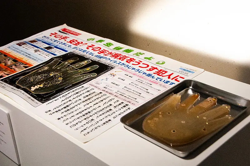 人の数だけ「怖さ」がある さまざまな“恐怖心”に触れる「恐怖心展