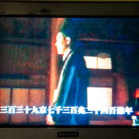 「無限地獄」で過ごす年数を語る僧侶の映像