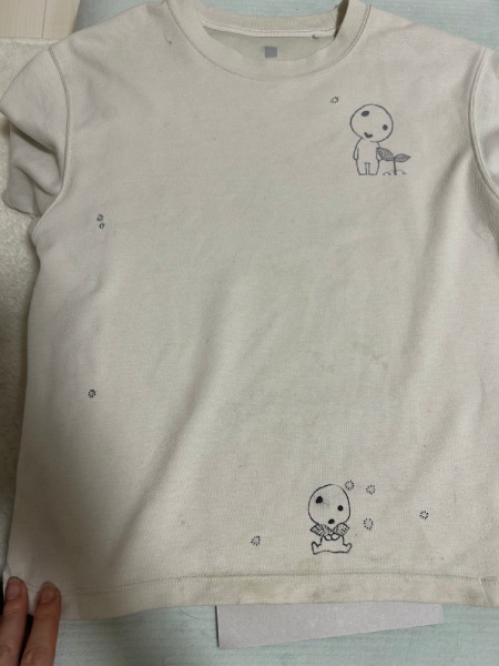 Tシャツにはコダマが
