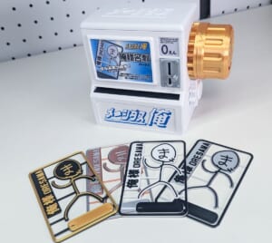 金レア出たら興奮待ったなし！トレカのような名刺排出機「メーシダス」がアツい