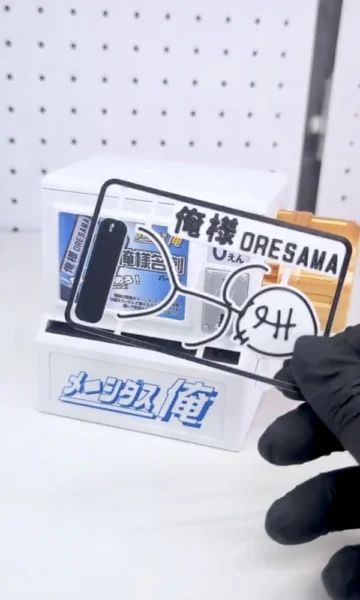 金レア出たら興奮待ったなし！トレカのような名刺排出機