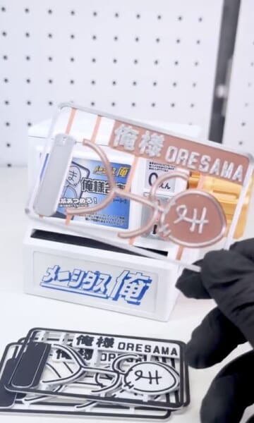 色違いの銅