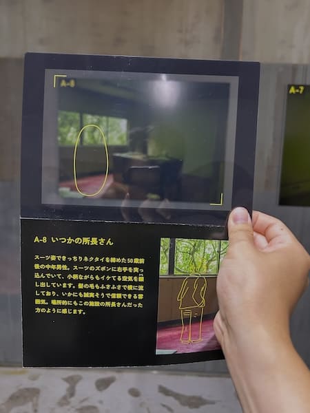 専用のフィルム