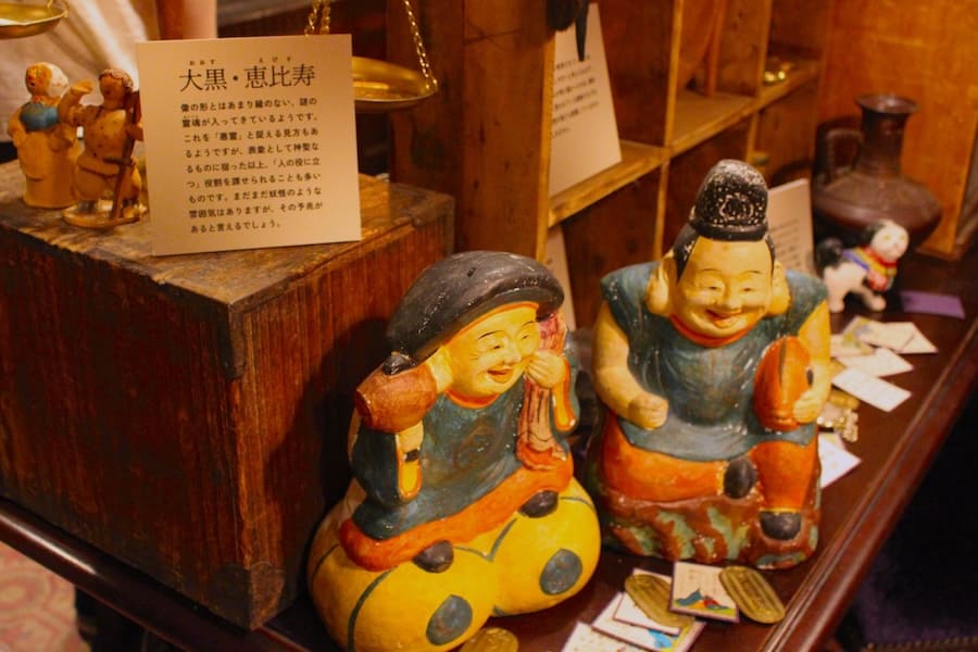 大黒・恵比寿