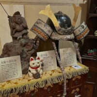 兜や招き猫