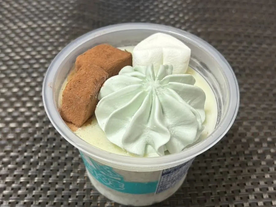 チョコミン党に朗報！セブンイレブンの「チョコミント味白くま」食べて