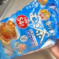 伊藤園「香り薫るむぎ茶」