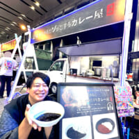 怪談師・ぁみさんプロデュースの「意味がわかるとゾッとするカレー屋」