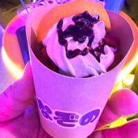 なぞのデザイナーさんプロデュース、肉とホイップの絶妙なうまさがクセになる唐揚げ