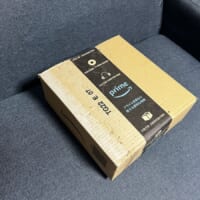 3年前の荷物、隣のガスメーターボックスで発見される……置き配誤配の衝撃