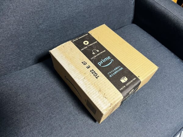 3年前の荷物、隣のガスメーターボックスで発見される……置き配誤配の衝撃
