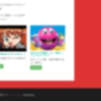 アニメ公式サイトを装う偽装サイト出現　「怪盗レーニャ」ドメインが悪用