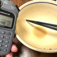 しっかりと天一のこってり味を持ちつつ、豆乳ベースなので食べ口はあっさり