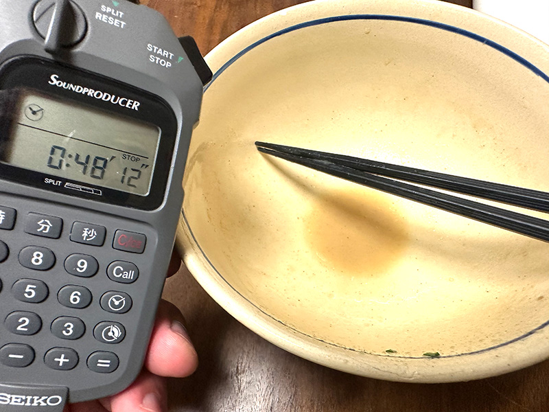 しっかりと天一のこってり味を持ちつつ、豆乳ベースなので食べ口はあっさり