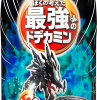 「家庭科のドラゴン」と「ドデカミン」が異色コラボ　「ぼくの考えた最強のドデカミン」発売