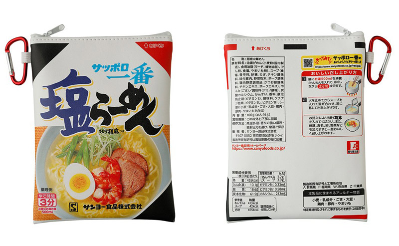 ポーチは塩らーめんのパッケージを裏面まで忠実に再現