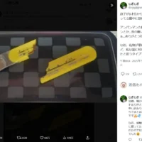 5年使った子ども用のスプーンが突然の引退　思わぬ別れに「ありがとうね」