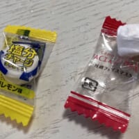 塩タブと似すぎ?誤食騒動に反響 漫画家の“フェイスマスク誤食”体験