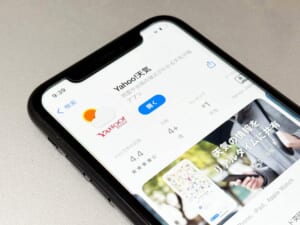 Yahoo!天気アプリ、「次に来るSNS」と話題　天気そっちのけで雑談する人続出