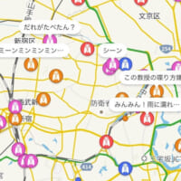 セミの鳴き声情報も