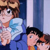 「飛べ！イサミ」