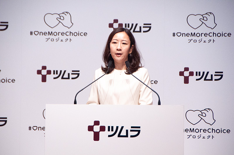 株式会社ツムラ経営統括本部コーポレートコミュニケーション部コミュニケーションデザイン課 課長 宮城英子さん