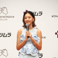 「生理に関する話をするのはセクハラじゃない、言ったほうが楽になる」とみちょぱさん