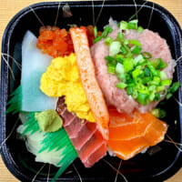 【ネタバレあり】美味しいけど、嘘だらけ。「嘘の海鮮丼屋」で食べた海鮮丼が絶品だった