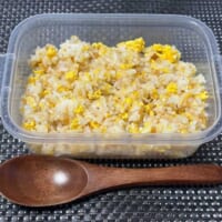 見た目は完全にチャーハン