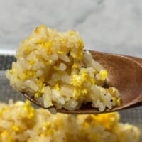 味もしっかり再現されています