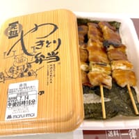「ぶた」の「やきとり」弁当を初体験! 函館名物にびっくり仰天&大満足
