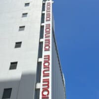 丸井今井札幌本店大通館