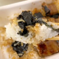ごはんに合う
